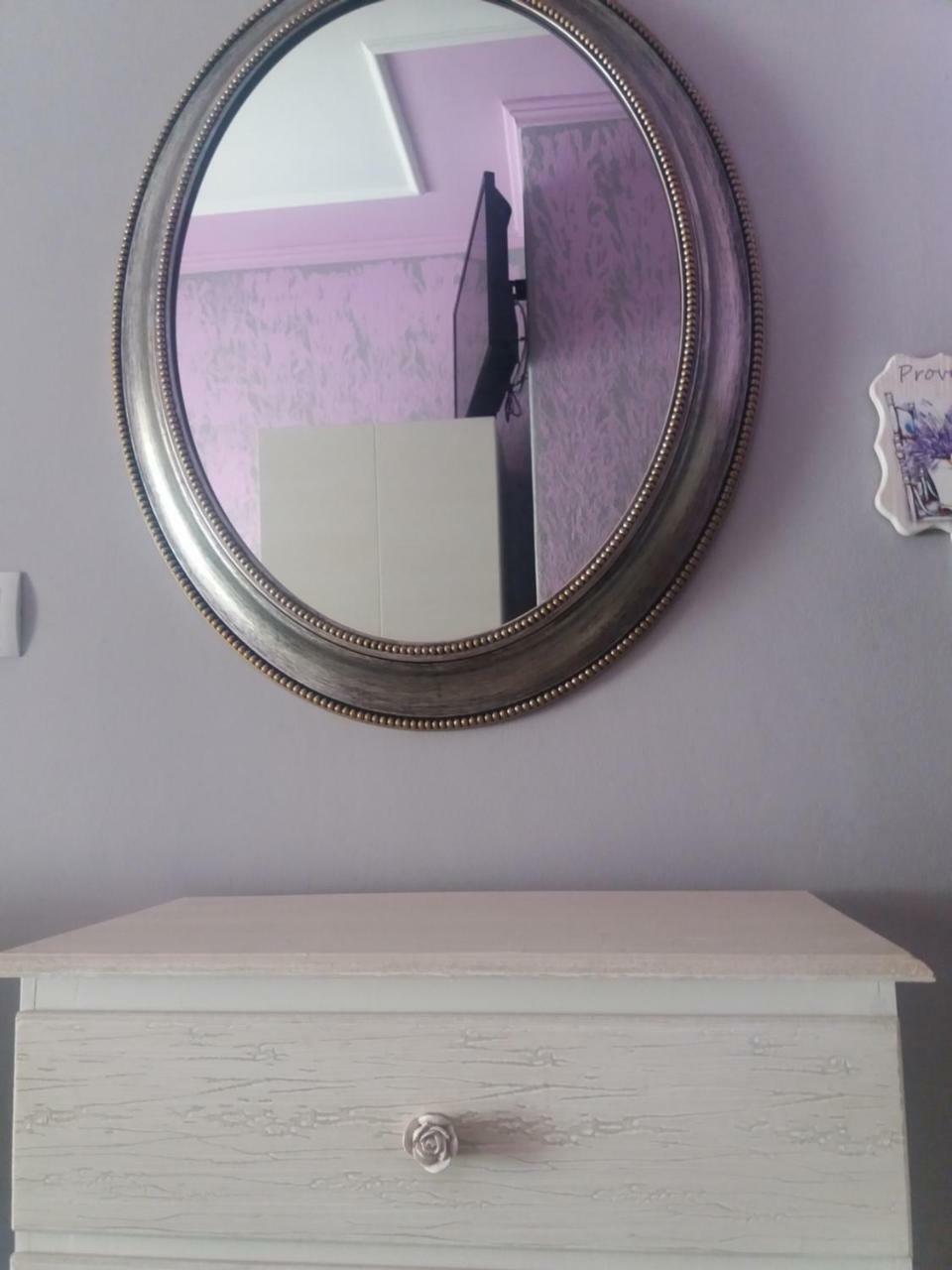 Marili Apartament *